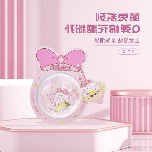 正品弹棉花扑粉底液化妆超伊蒂芙
