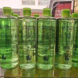 正品500ml亚卡娜海藻爽肤水润肤