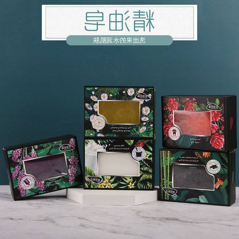 正品精油清爽清爽供应皂清面部沐浴香皂洁面醒肤深层厂家皂精油香,美容护肤/美体/精油,手工皂/精油皂,淘宝优惠券,粉丝福利购,淘宝优惠卷