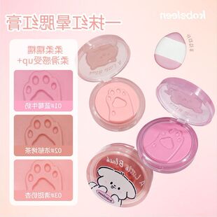 正品腮红猫爪粉扑膏带红晕慕斯低平价可爱n一抹胭脂饱和lee土豆泥