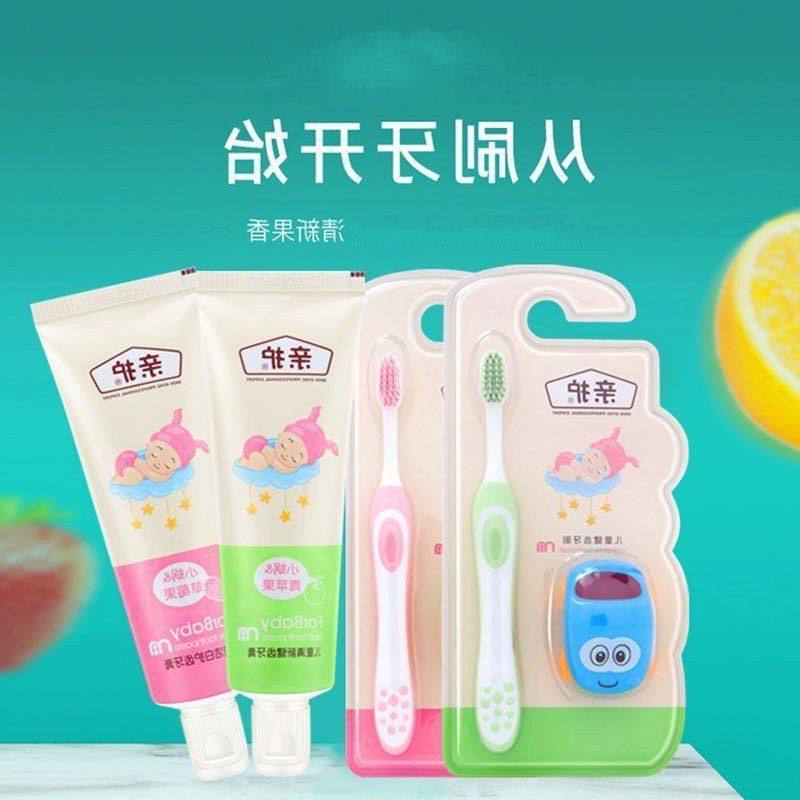 正品童水晶牙刷小孩婴儿小蜗水果宝宝牙膏卡通亲护牙膏味软毛w8JN,洗护清洁剂/卫生巾/纸/香薰,旅行牙刷,淘宝优惠券,粉丝福利购,淘宝优惠卷