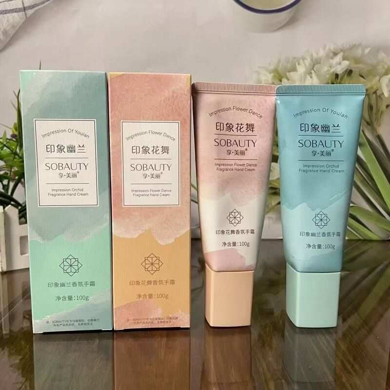 享美丽印象花舞香氛护手霜100护手霜