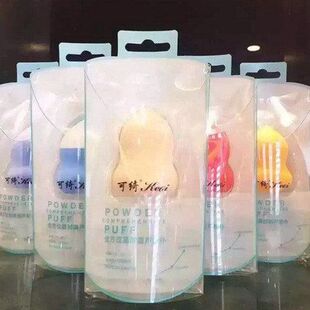 正品4447遇水美妆可海绵变大化妆棉粉扑绮非干湿两用水滴粉底乳胶