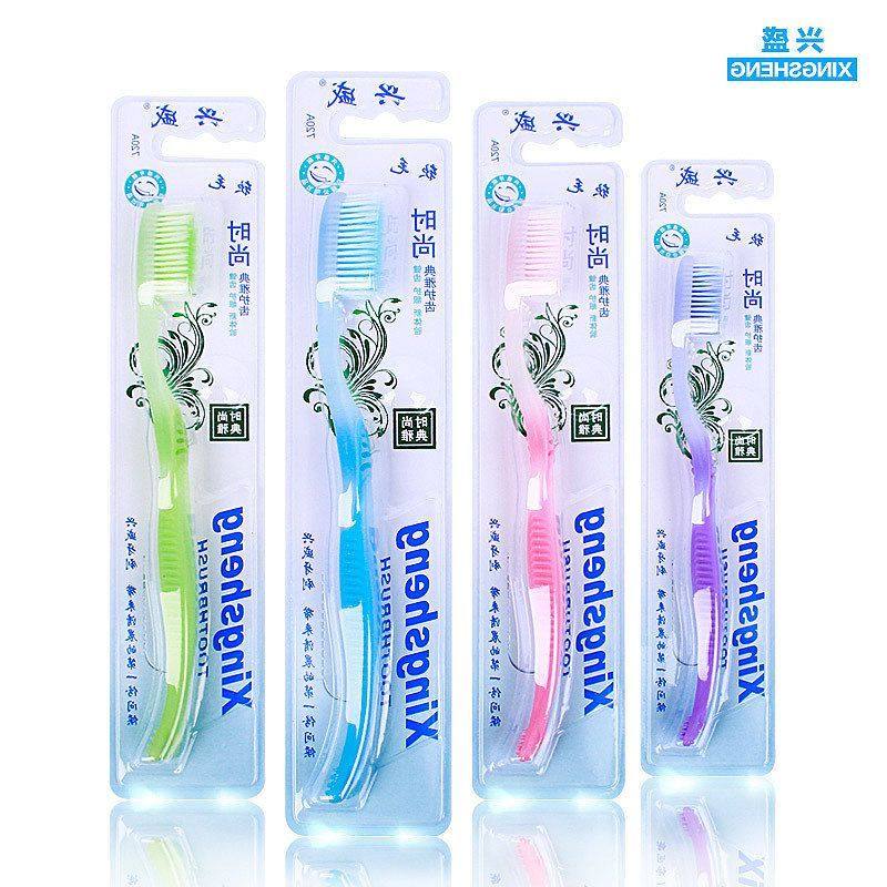 正品批发细软 支持720A牙刷一件 混批兴盛毛鱼尾手柄批发牙刷日用,洗护清洁剂/卫生巾/纸/香薰,旅行牙刷,淘宝优惠券,粉丝福利购,淘宝优惠卷