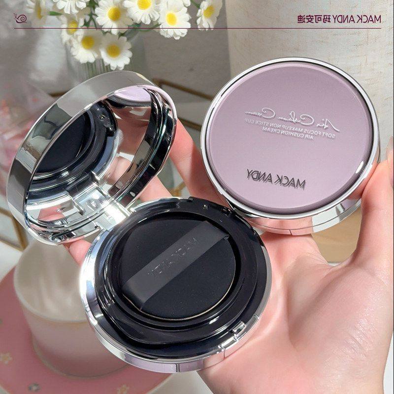 正品瑕不提亮自然不沾杯遮妆霜霜脱妆裸妆焦持气垫玛可安迪柔粉底,彩妆/香水/美妆工具,粉底液/膏,淘宝优惠券,粉丝福利购,淘宝优惠卷