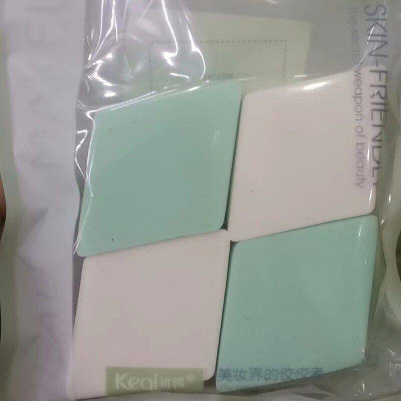 正品化妆可美妆大扑 美容工具绮优质4海绵块泡水变大粉扑菱形干湿