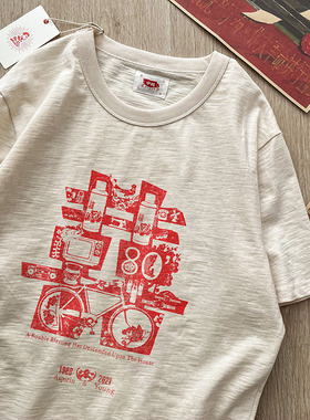 谢先绅 囍字中国潮80年代怀旧复古情怀老旧胚棉圆领T恤男女款短袖