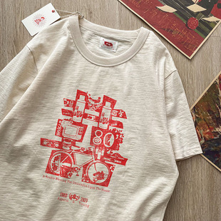 短袖 谢先绅 囍字中国潮80年代怀旧复古情怀老旧胚棉圆领T恤男女款