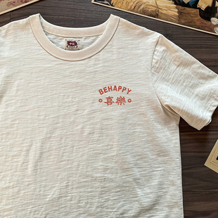 国潮中文平安喜乐80年代小众怀旧复古纯棉T恤短袖 新款 夏季 谢先绅