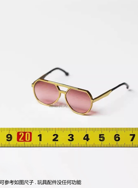 HT HotToys 1/6 疾速追杀4 MMS730 杀神凯恩甄子丹 眼镜 墨镜配件