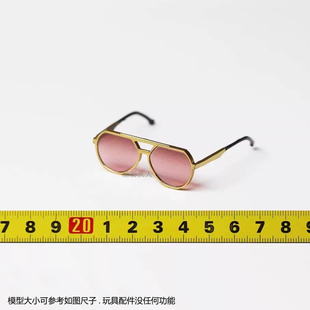 HT HotToys 1/6 疾速追杀4 MMS730 杀神凯恩甄子丹 眼镜 墨镜配件