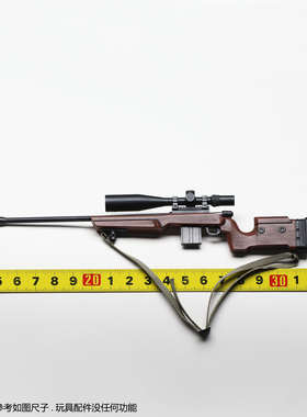 HT 1/6 HOTTOYS 漫威版 黑暗骑士 蝙蝠侠 CMS024 枪 配件 模型