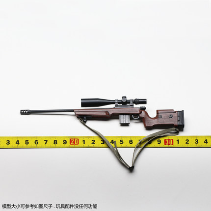 HT 1/6 HOTTOYS 漫威版 黑暗骑士 蝙蝠侠 CMS024 枪 配件 模型