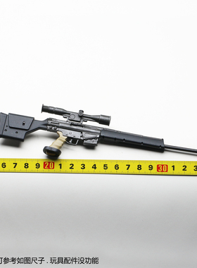 HT HOTTOYS 生化危机 吉尔 1/6 枪 模型玩具