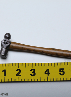 HT HotToys  X特遣队 自杀小队 小丑 莱托 紫色大衣版 锤子 配件