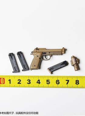 EASY&SIMPLE ES 1/6 06043 PMC装备套装 枪 M9模型 配件 人偶玩具