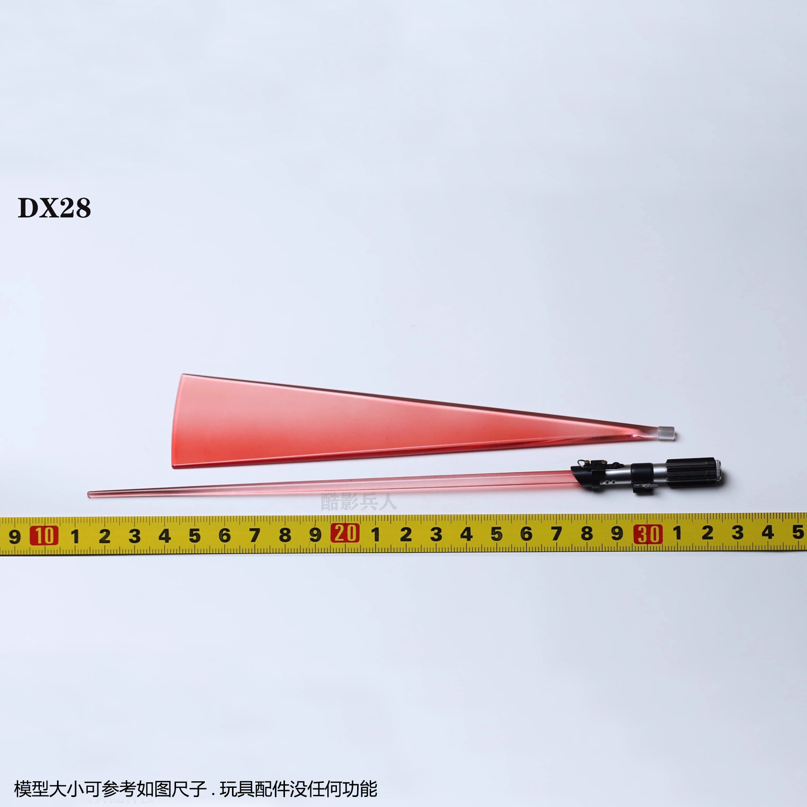 HT1/6星球大战黑武士DX28光剑