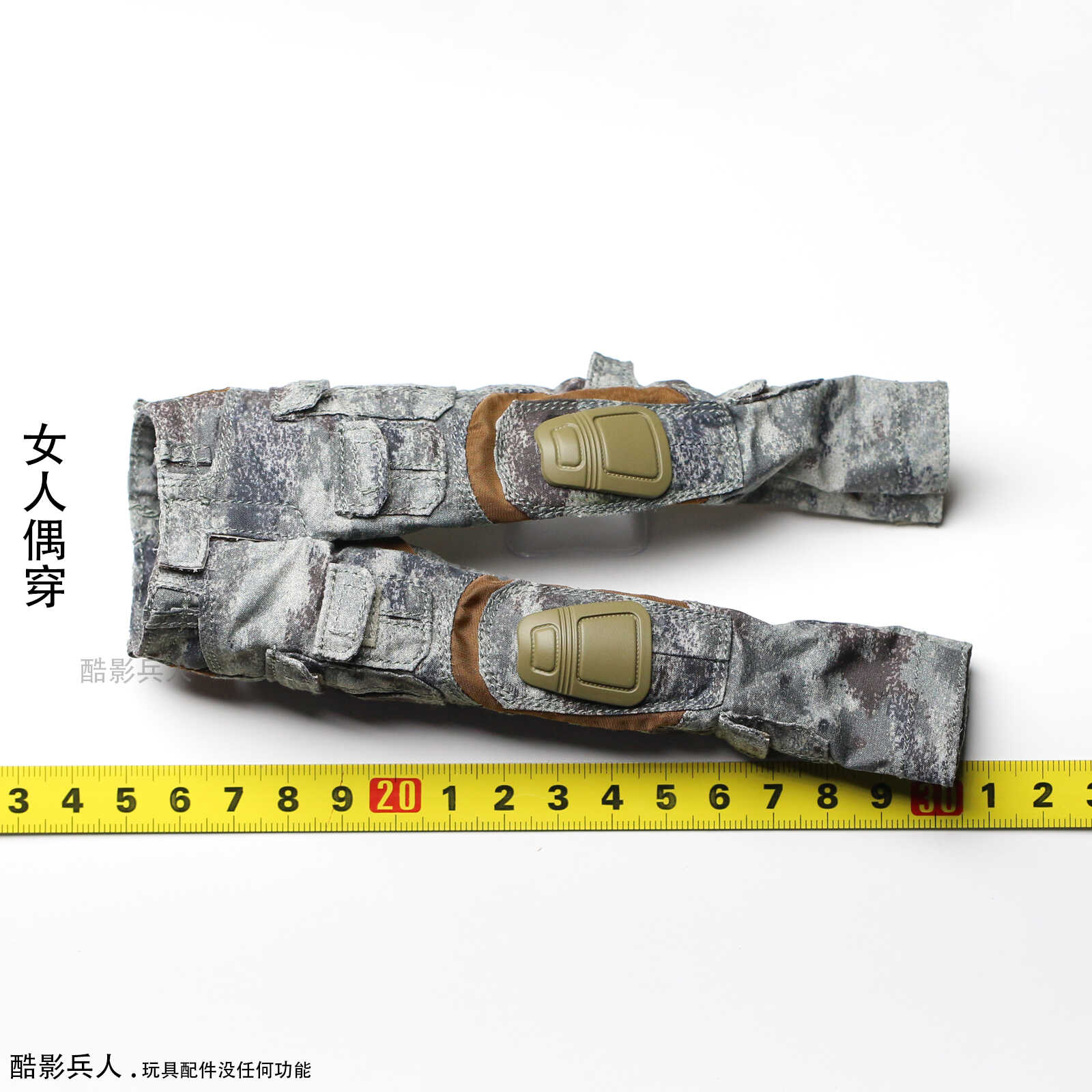 狙击手却月裤子FLAGSET73052