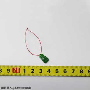 Worldbox AT036 市井之徒 走私客 玉佩 项链 配件 1/6 人偶