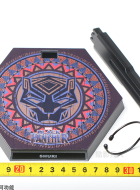 HOTTOYS HT MMS501 黑豹 妹妹 舒莉 苏睿公主 地台 支架 人偶配件