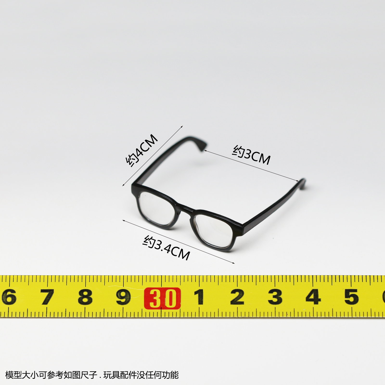 HT HOTTOYS 1/6 MMS558 复仇者联盟4 终局之战 绿巨人 眼镜 配件