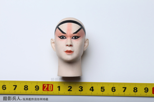 脸谱 京剧 粤剧 变脸 头雕 1:6 兵人 兵人 人偶 配件 模型 散件