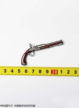 HT HOTTOYS 1/6 DX37 DX38 加勒比海盗5 死无对证杰克船长 枪配件