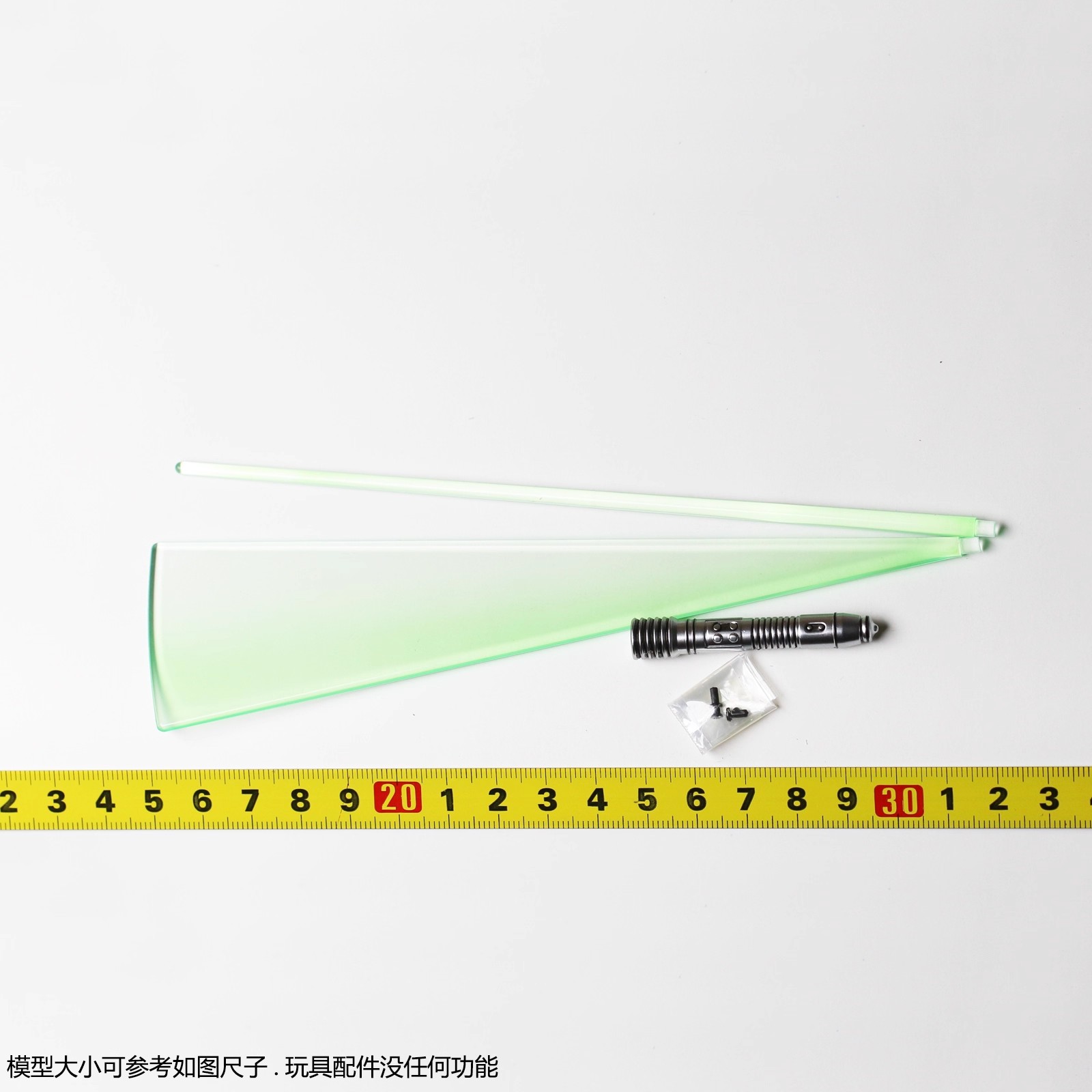 HT1/6星球大战费斯托光剑