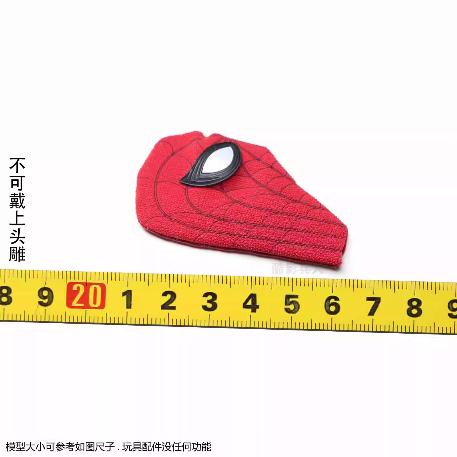 HTHotToys 1/6 蜘蛛侠2 MMS542 英雄远征 红黑战衣 头套 配件