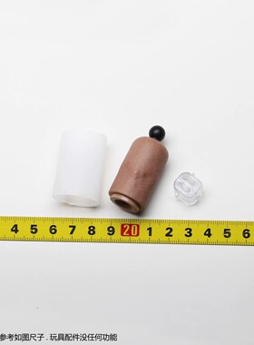 HT HotToys 1/6 阿索卡 安纳金天行者 克隆人战争 TMS129 脖子