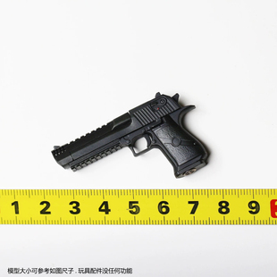 HT HOTTOYS 1/6 MMS782 死侍与金刚狼 死侍 战斗版 枪 配件