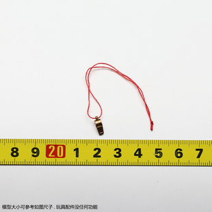 人偶 SS SoldierStory 140 1/6 对越反击战 哨子 模型配件