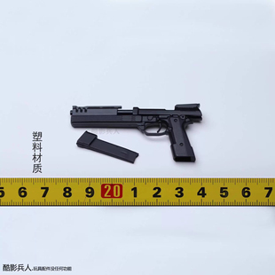 HOTTOYS HT 1/6 MMS669D49 机械战警3 铁甲威龙 塑料 枪 配件人偶