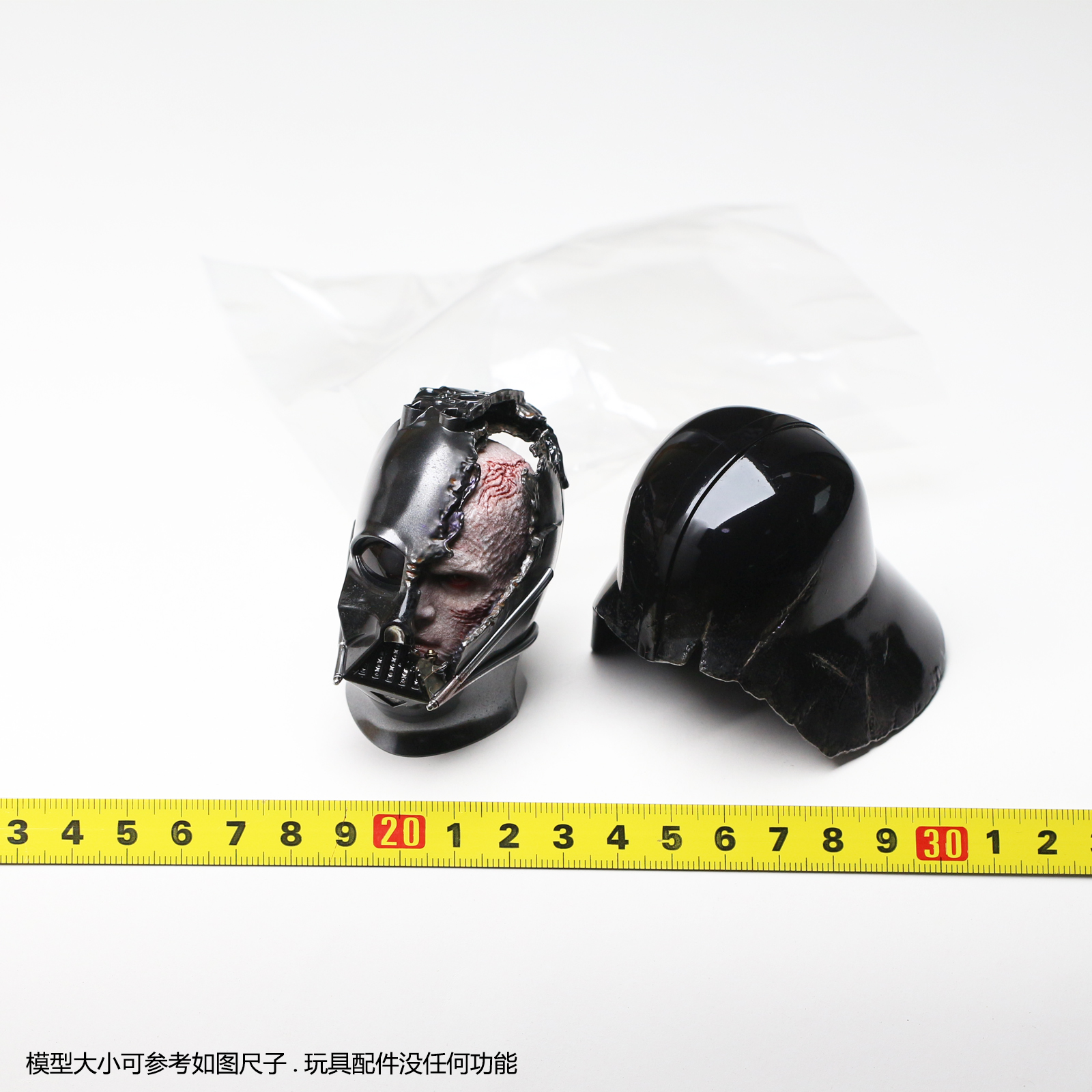 HT HOTTOYS 1/6 DX44 DX45 星球大战 达斯维达 黑武士 头雕 配件