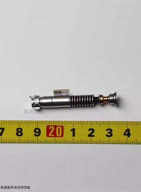 HT HotToys DX22 DX23 星球大战曼达洛人 天行者 黑衣卢克 剑柄