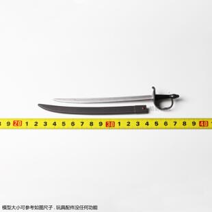 HT HOTTOYS 1/6 DX37 DX38 加勒比海盗5 死无对证杰克船长 刀配件