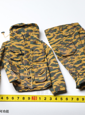 DAMTOYS 1/6 DAM 78083 俄罗斯山地机动步兵 作战服 配件