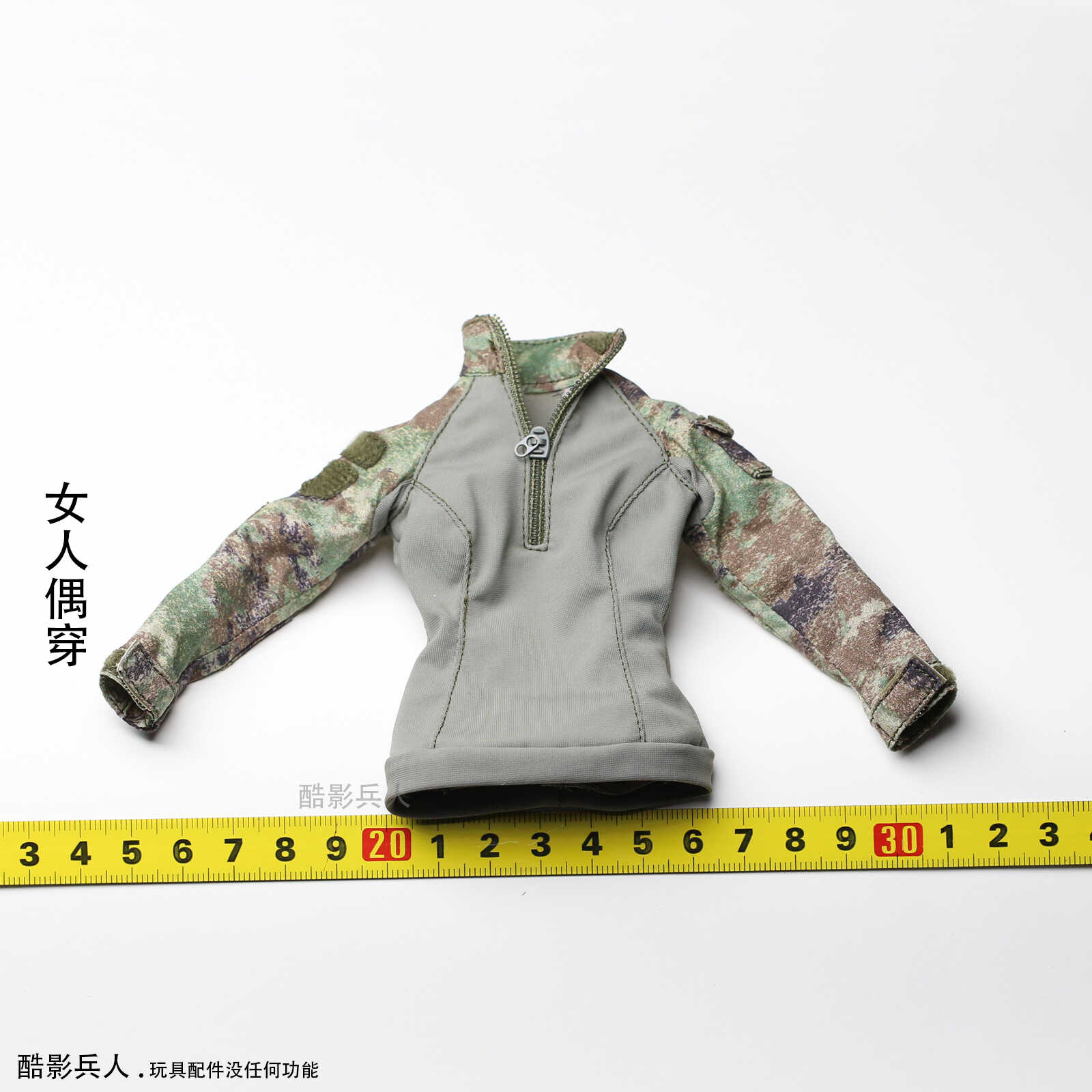 上衣配件FLAGSET人偶尼雅1/6