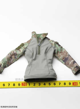 FLAGSET 1/6 FS 女兵人偶 73050 精准射手 尼雅 制服 上衣 配件