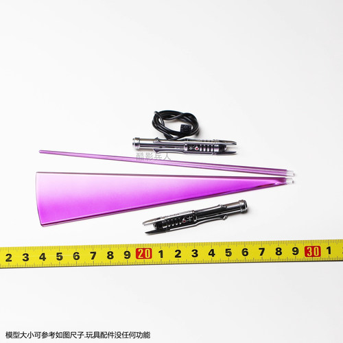 HT HOTTOYS VGM62 星球大战 旧共和国武士 达斯瑞文 光剑 剑柄