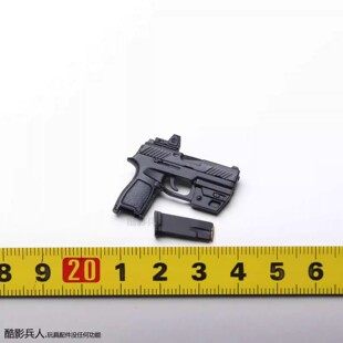 HT HOTTOYS 1/6 漫威 Black Widow 黑寡妇 斯嘉丽 MMS603 枪 配件