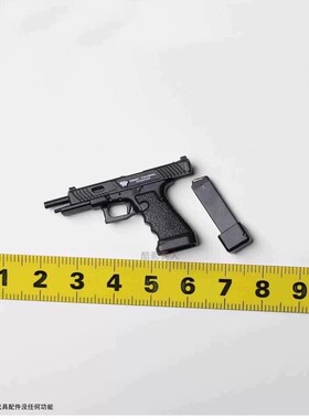 HT HotToys 1/6 疾速追杀4 MMS730 杀神4 凯恩 甄子丹 枪 配件