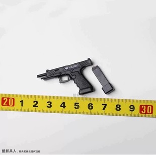HT HotToys 1/6 疾速追杀4 MMS730 杀神4 凯恩 甄子丹 枪 配件