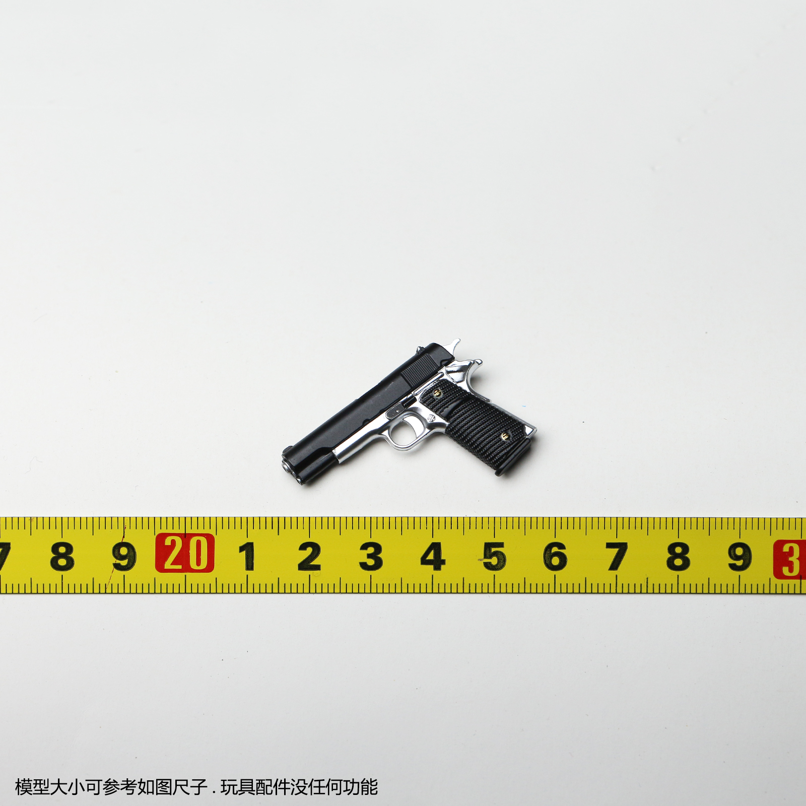 HT终结者2审判日T-8002.0枪