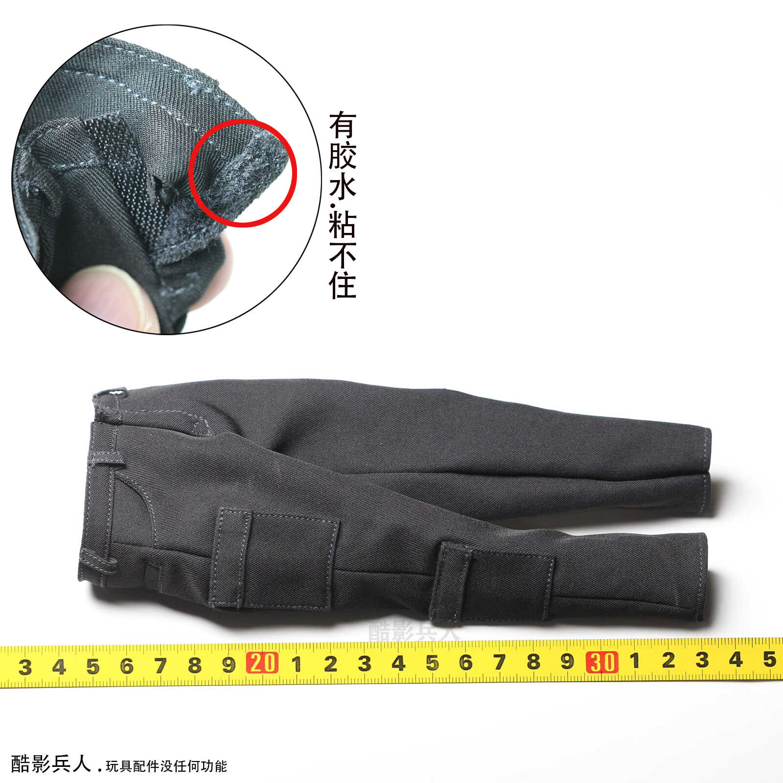 HOTTOYS HT 1/6 MMS633 蜘蛛侠英雄无归 章鱼博士 裤子 配件 模型