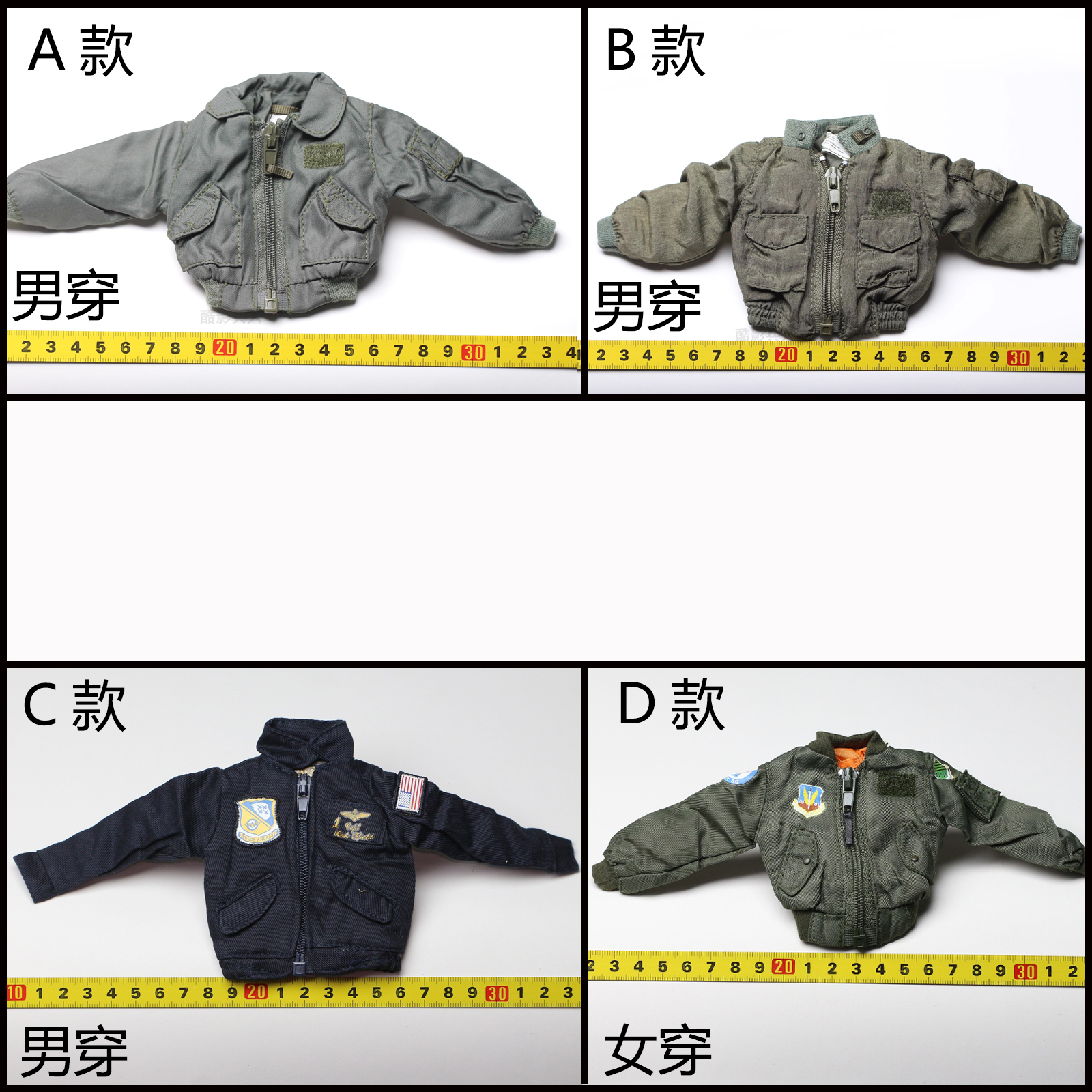 DIY1:6 空军 衣服 外套 夹克 芭比 小布 娃娃  男女 兵人偶 配件