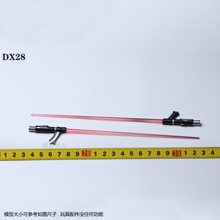 HT HotToys 1/6 星球大战 黑武士 达斯维达 DX28 瑞瓦 三姐 光剑