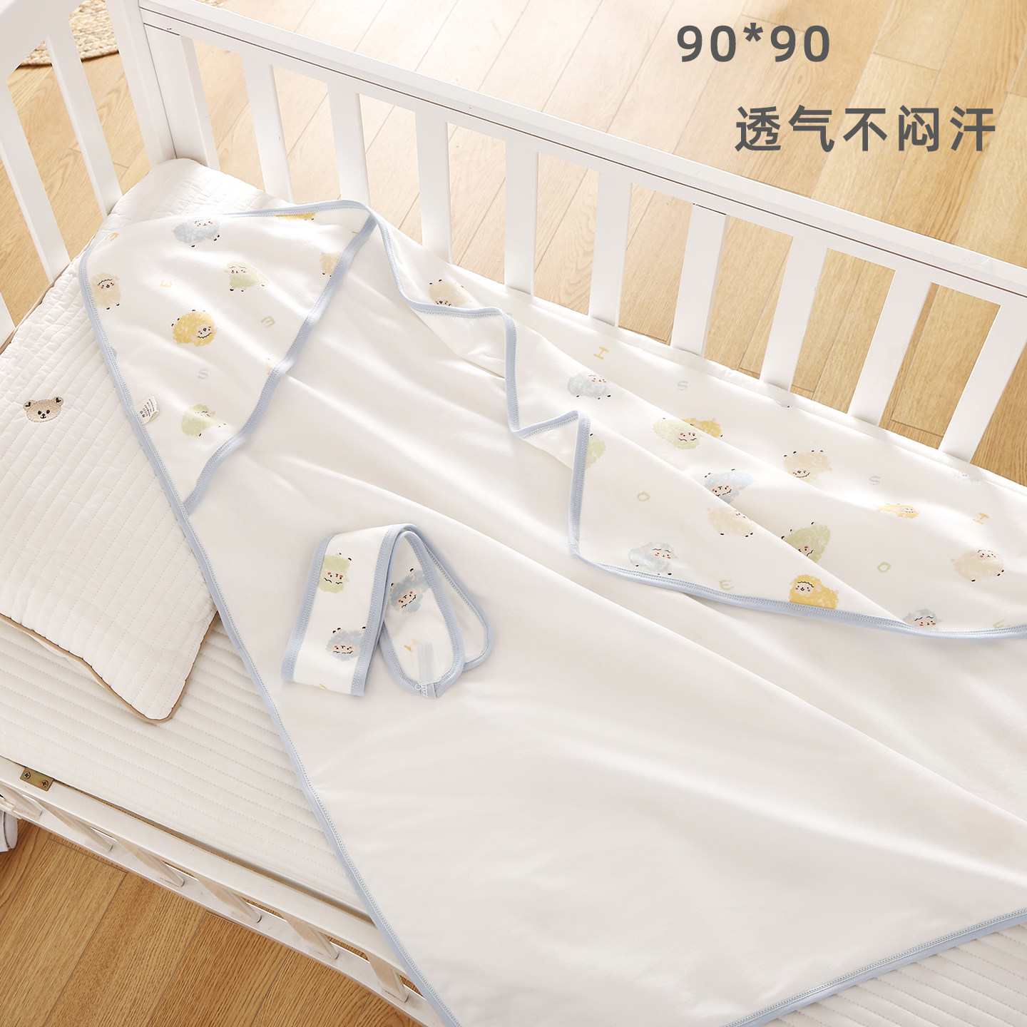 婴儿包被新生儿秋冬抱被初生防惊跳四季款襁褓小被子包被外出裹巾,童装/婴儿装/亲子装,其它,淘宝优惠券,粉丝福利购,淘宝优惠卷