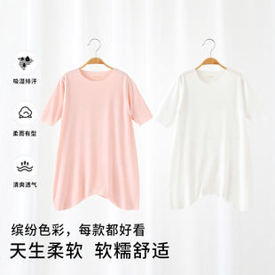 婴儿夏季睡衣睡袍夏款防踢放惊跳薄款透气莫代尔连体衣凉感家居服