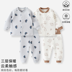 婴儿套装分体纯棉保暖春秋季夹棉男女宝宝上衣高腰裤子外出小月龄